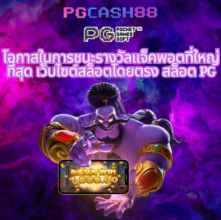 ajmbet98